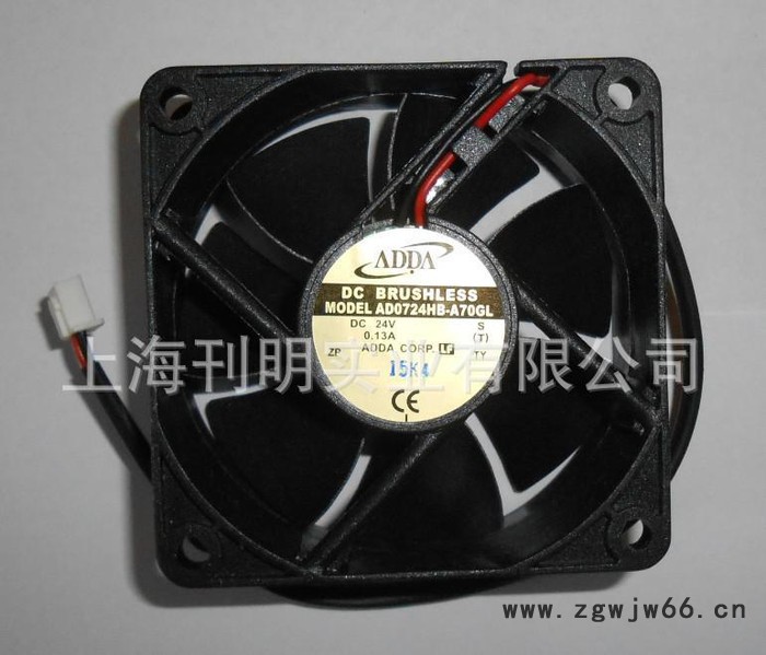 ADDA风扇AD0724HB-A70GL  7025散热风扇24V直流轴流风扇 双滚珠图3