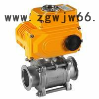 进口电动卡箍球阀