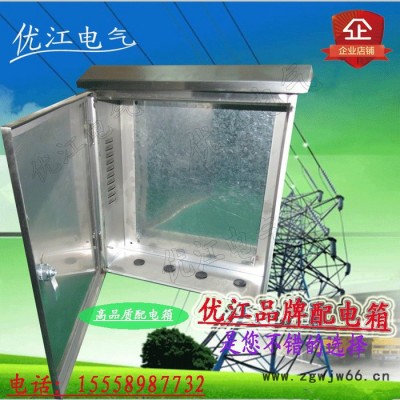304不锈钢配电箱，监控箱，抱箍箱，电源箱，动力柜，安防箱，防爆箱，电表箱，工地箱，开关箱