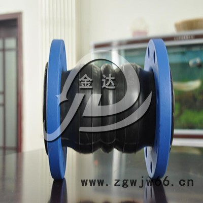 贵州JGD耐酸碱耐油耐高温耐磨衬四氟橡胶软接头橡胶软连接橡胶膨胀节厂家 卡箍式可曲挠橡胶接头