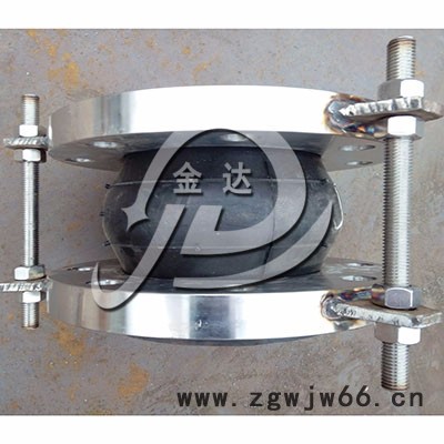 贵州JGD耐酸碱耐油耐高温耐磨衬四氟橡胶软接头橡胶软连接橡胶膨胀节厂家 卡箍式可曲挠橡胶接头图2