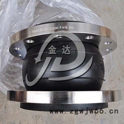 贵州JGD耐酸碱耐油耐高温耐磨衬四氟橡胶软接头橡胶软连接橡胶膨胀节厂家 卡箍式可曲挠橡胶接头图5