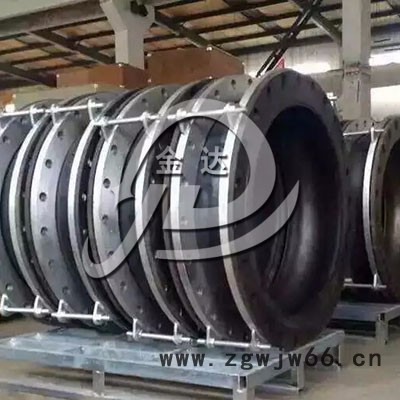 贵州JGD耐酸碱耐油耐高温耐磨衬四氟橡胶软接头橡胶软连接橡胶膨胀节厂家 卡箍式可曲挠橡胶接头图3