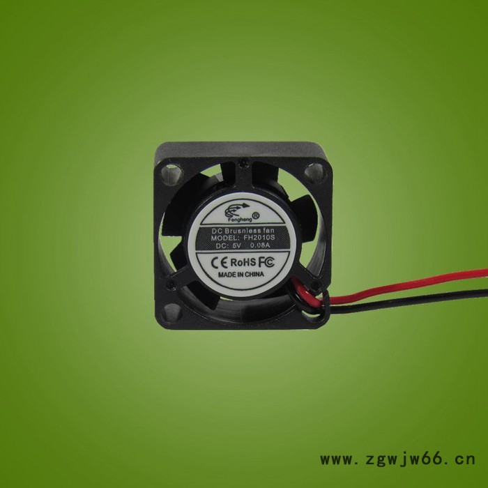 风恒供应2010微型散热风扇 5V，12V含油滚珠静音风扇 无刷风机 直流风扇图2