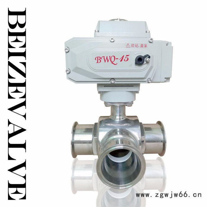 厂家 广州北泽BZ系列  电动三通卡箍球阀 量大从优图2