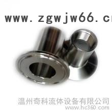 直销快装内丝卡箍式内牙螺纹快速接头卡盘304材质DN10规格齐图2