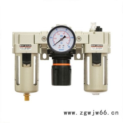 XMC  AC4000 气动元件气源处理二联件三联件的生产加工销售