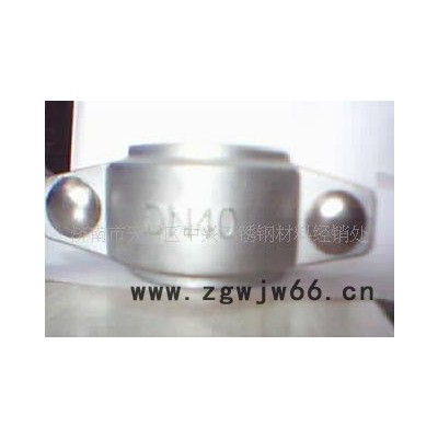 不锈钢拷贝林-沟槽卡箍-哈夫接头直销