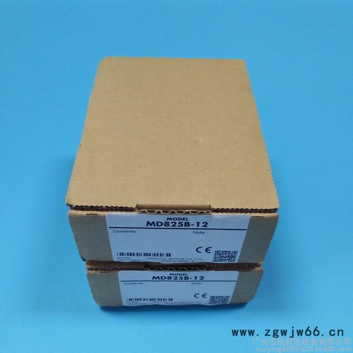 原装东方 ORIX MD825B-12 大风量机柜散热神器 双滚珠风扇