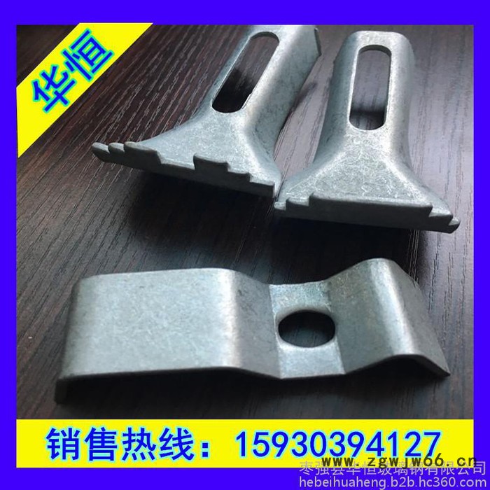 树篦子洗车房格栅连接卡扣抱箍图4