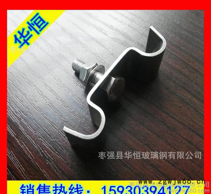 树篦子洗车房格栅连接卡扣抱箍图2