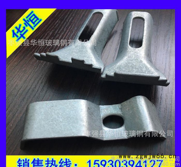 树篦子洗车房格栅连接卡扣抱箍图3