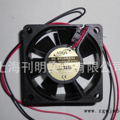 ADDA散热AD0624UB-A70GL  6025 24V直流风扇 6cm双滚珠 超高速