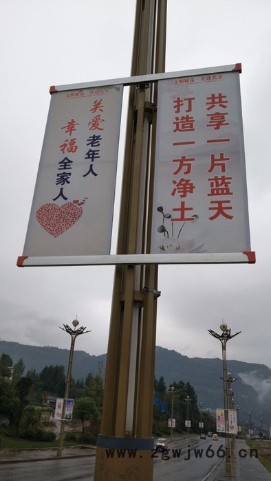 钧道jd-dq 广告道旗 道旗架抱箍价格|道旗架专业生产制作的厂家