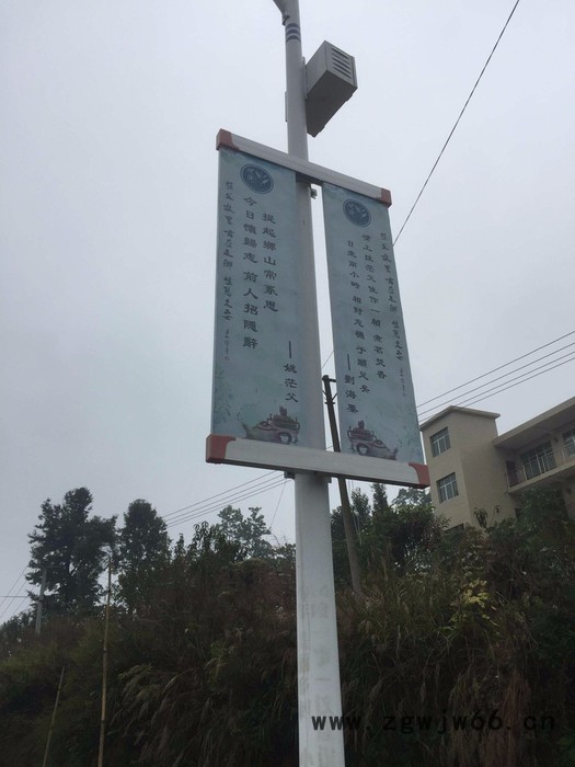 钧道jd-dq 广告道旗 道旗架抱箍价格|道旗架专业生产制作的厂家图2