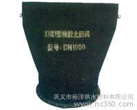 供应裕洋XH4卡箍式鸭嘴阀/鸭嘴阀厂家销售图3