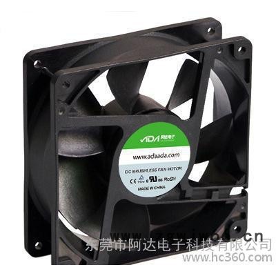 直销散热风扇12038直流风扇120X120X38MM**双滚珠风扇，欢迎来电咨询
