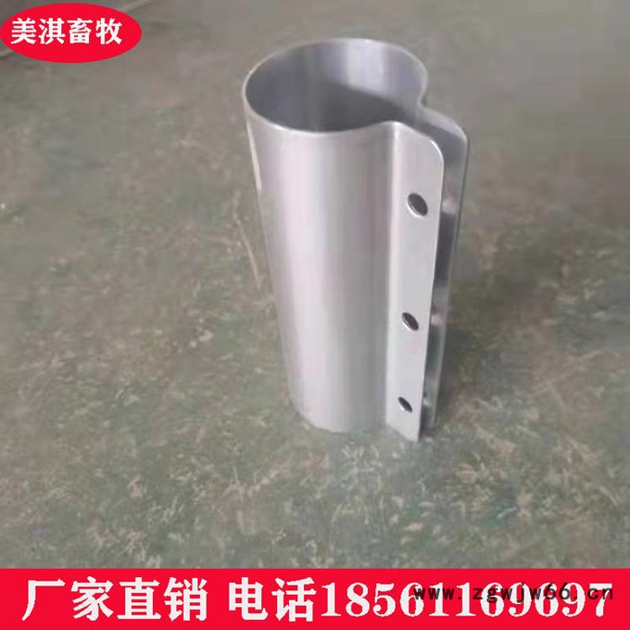 养殖料线抱箍卡箍 养猪料线管箍套箍 料线配件抱箍 管道连接固定夹 U型抱箍图4