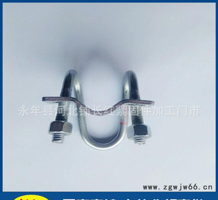 专业大棚配件 十字管卡 十字卡扣 卡双管U型螺栓 管道件U型抱箍图3