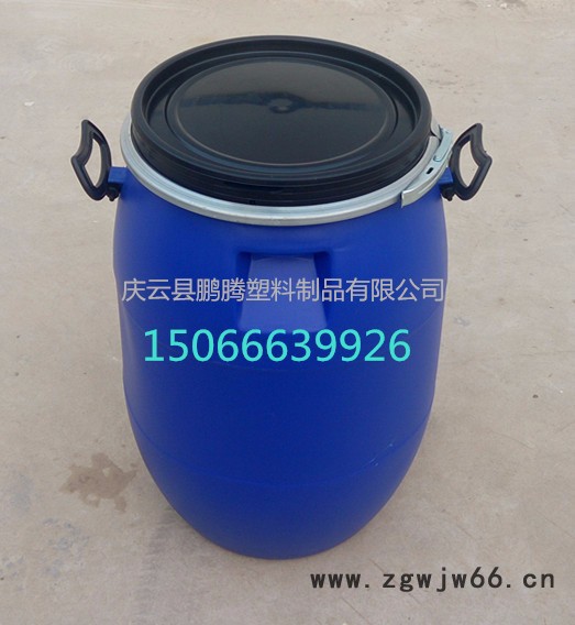 鹏腾塑料 60升塑料桶法兰60公斤塑料桶50KG抱箍塑料桶50L压盖塑料桶图3
