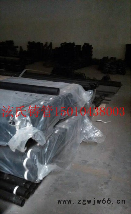 W型玄氏铸铁管 柔性卡箍连接的铸铁管管件图2