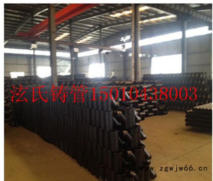 W型玄氏铸铁管 柔性卡箍连接的铸铁管管件图3