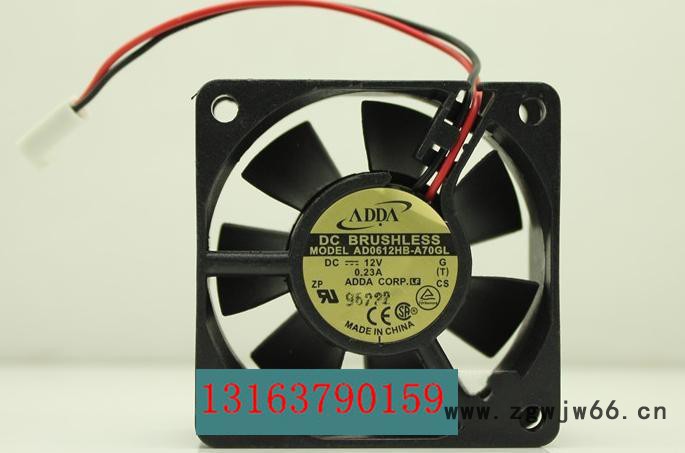 AD0612HB-A70GL全新原装ADDA协禧6025直流DC12V滚珠散热风扇风机