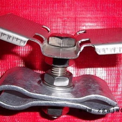 接地线 ADSS光缆金具 悬挂线夹 U型挂环 光缆抱箍 防震