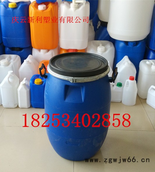 供应60公斤抱箍塑料桶、60L大口包装桶（罐）图4