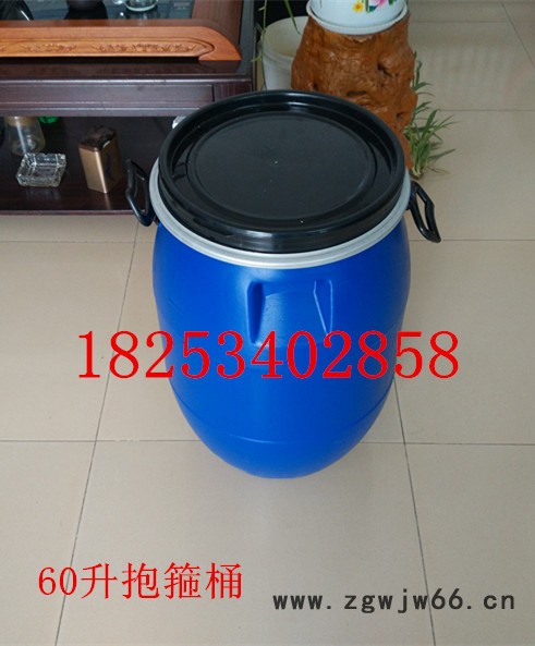 供应60公斤抱箍塑料桶、60L大口包装桶（罐）图3