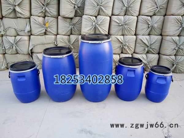 供应60公斤抱箍塑料桶、60L大口包装桶（罐）图2