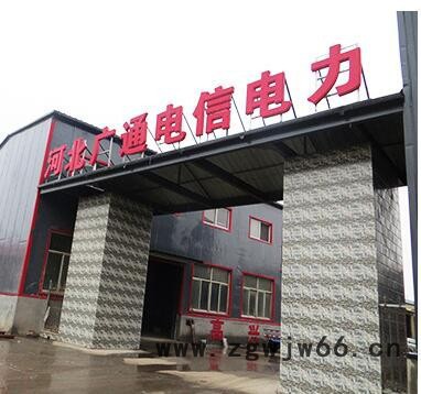 广通 钢绞线 热镀锌钢丝 钢芯铝绞线 镀锌钢绞线 铝绞线 黄铁线 钢绞线 镀锌钢绞线 夹板抱箍 电缆挂钩 等各种电力器材