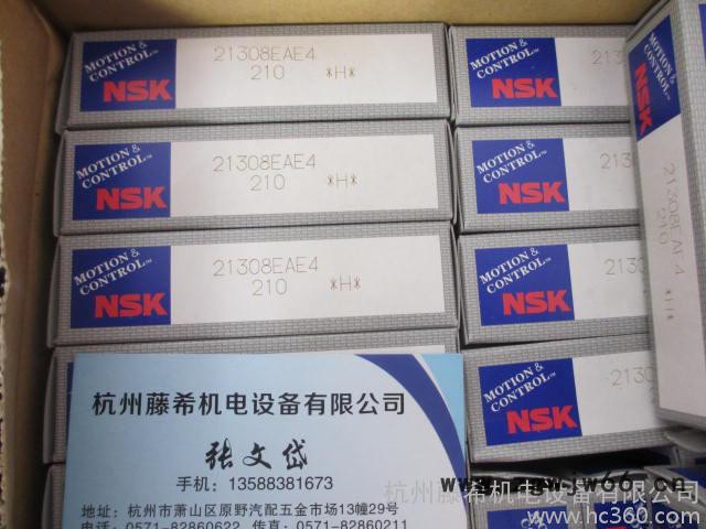 供应BST25X62-1BP4 日本NTN滚珠丝杠轴承图1