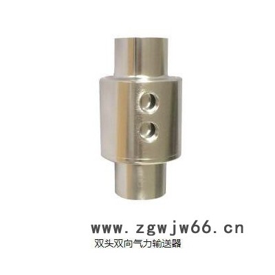 广涛QD002 厂家供应不锈钢气动元件-物料输送器-空气输送器-气动传送器