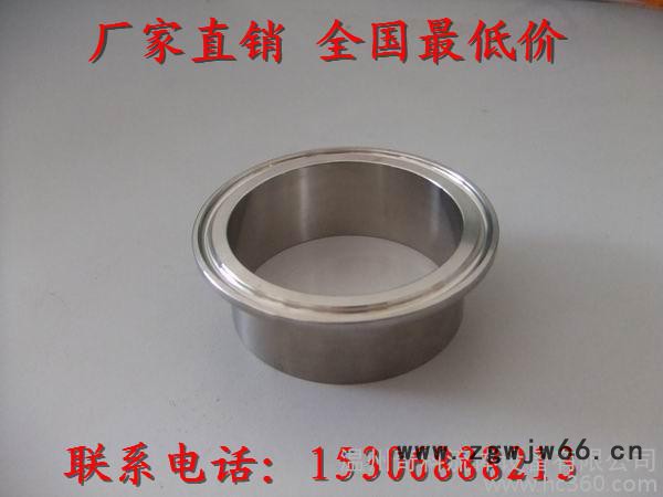 温州不锈钢卡箍式快装接头304卡盘规格19-325m现货齐全直销图2