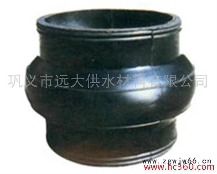 供应远大GJQ(X)-KG卡箍式可曲挠橡胶接头