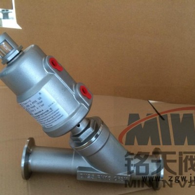 卡箍气动角座阀 不锈钢头角座阀(DN25小头-快装型）铭天阀