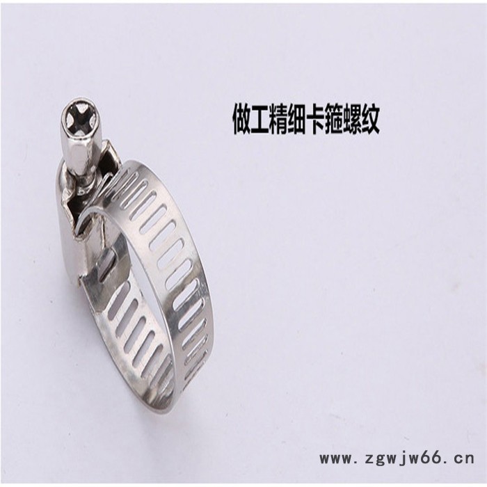 70-90  喉箍  304不锈钢喉箍  不锈钢喉箍卡箍抱箍图2