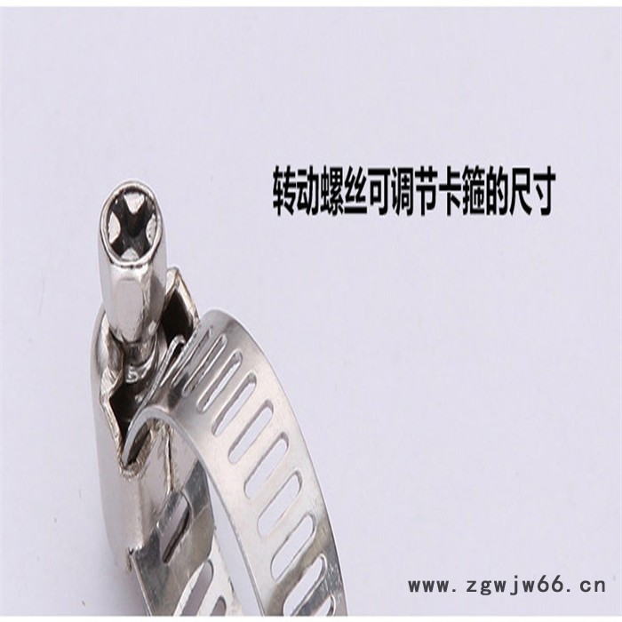 70-90  喉箍  304不锈钢喉箍  不锈钢喉箍卡箍抱箍图3