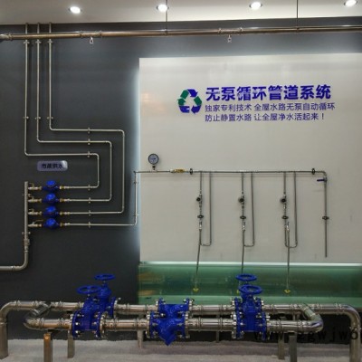 台湾美亚（MAYER） DN15-DN300 304不锈钢卡压焊接卡箍法兰活接