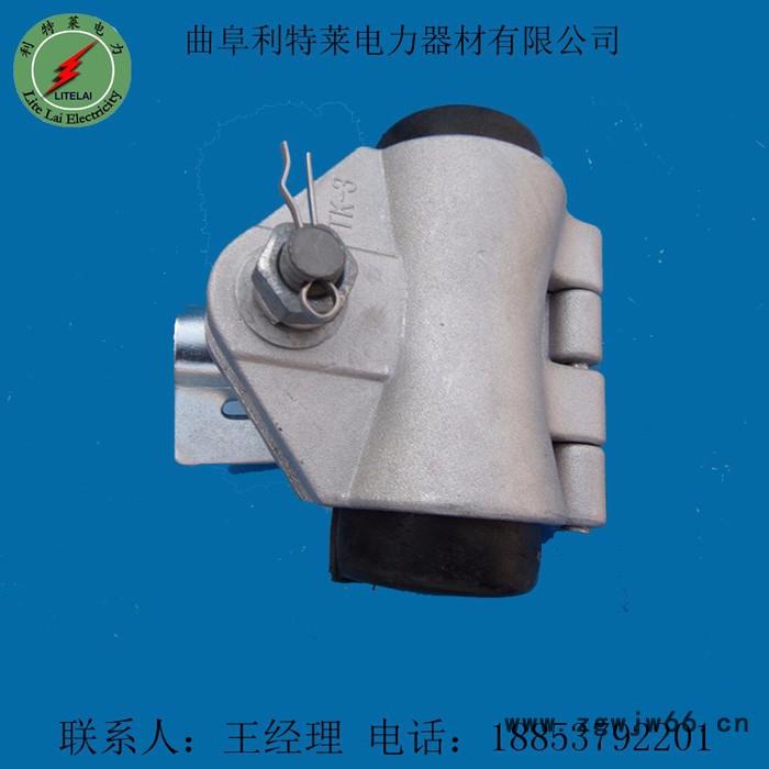 利特莱ACJ型  预绞丝悬垂线夹 直线光缆用切线线夹 带抱箍图5