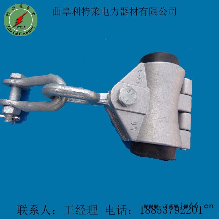 利特莱ACJ型  预绞丝悬垂线夹 直线光缆用切线线夹 带抱箍图2