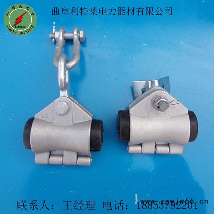 利特莱ACJ型  预绞丝悬垂线夹 直线光缆用切线线夹 带抱箍图3