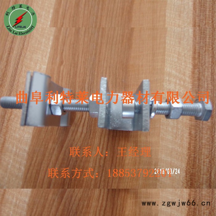 利特莱厂家 电缆固定夹具 引下夹具YDZ型  电缆抱箍 光缆固定夹具 塔用OPGW引下线夹