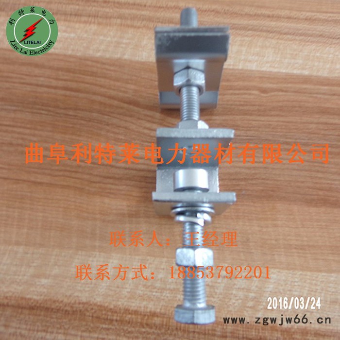 利特莱厂家 电缆固定夹具 引下夹具YDZ型  电缆抱箍 光缆固定夹具 塔用OPGW引下线夹图3