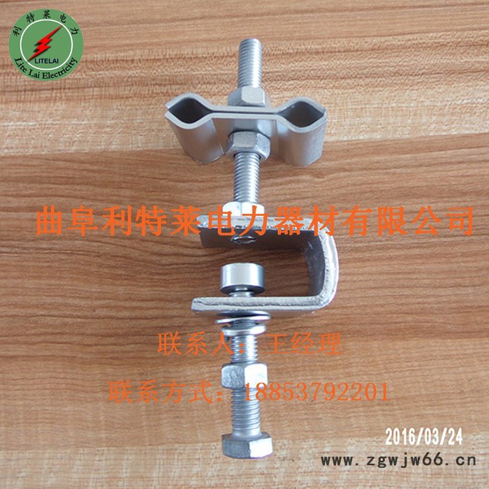 利特莱厂家 电缆固定夹具 引下夹具YDZ型  电缆抱箍 光缆固定夹具 塔用OPGW引下线夹图2