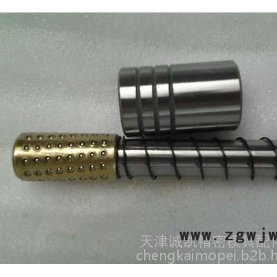 供应河北沧州 廊坊 石家庄滚珠导柱SRP TRP 滑动导柱SGP