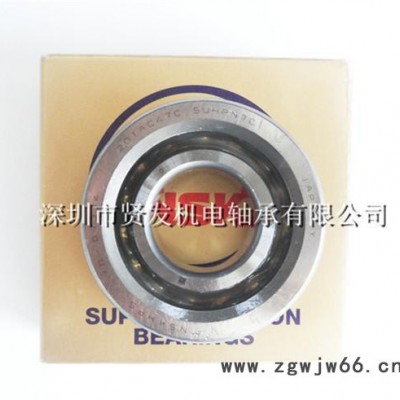 NSK滚珠丝杆主轴轴承 20TAC47CSUHPN7C轴承 内径20外径47品质保障