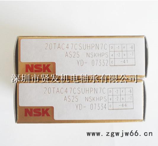 NSK滚珠丝杆主轴轴承 20TAC47CSUHPN7C轴承 内径20外径47品质保障图2