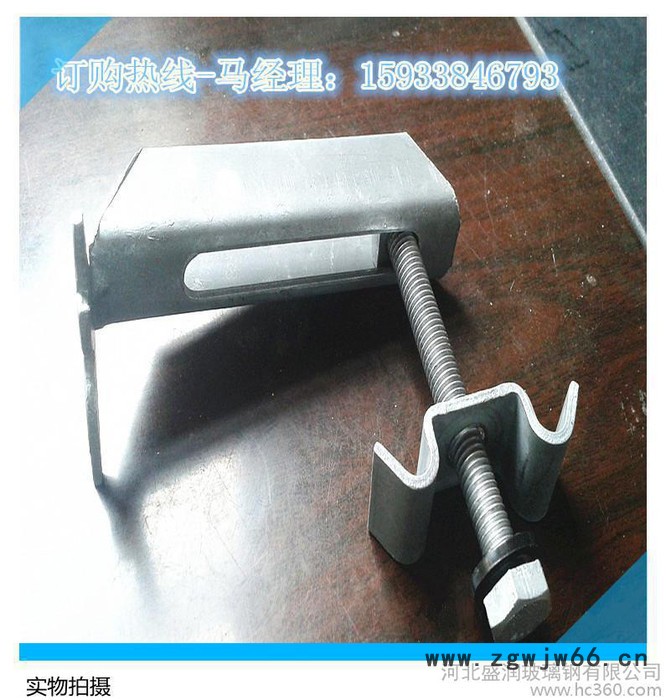 不锈钢304卡扣  卡子  格栅固定连接卡箍  卡搭  喉箍图2